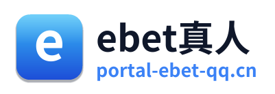 ebet真人